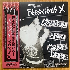 鋲ジャンベスト crust zyanose disclose gloom GLOOM from Osaka live! The band that coined the term