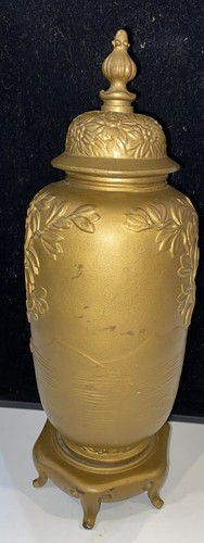 RARE Antique Heavy Raised Relief Metal 11.75" Urn Vase Japanese Geisha Landscape - Picture 4 of 12