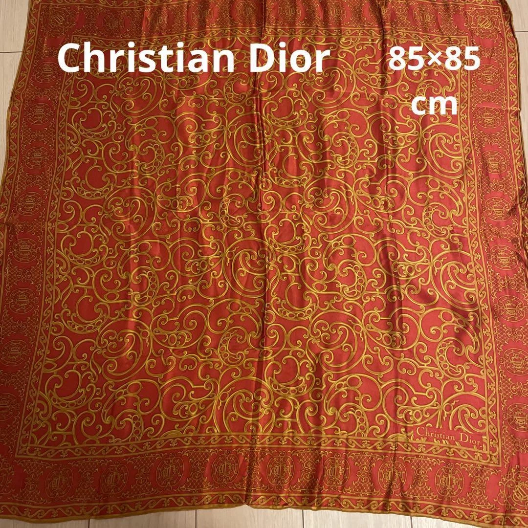 Christian Dior grande écharpe 85 cm 33