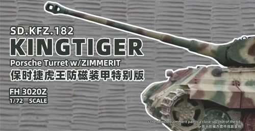 Flyhawk 1/72 FH3020Z German Kingtiger (Porsche Turret) mit Zimmerit - Bild 1 von 3