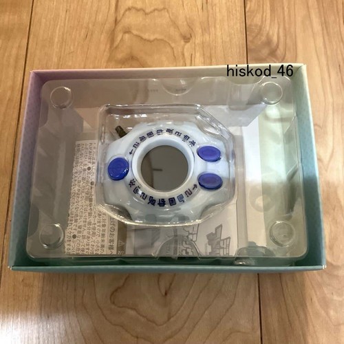 Juguete de anime limitado Digimon Adventure Digivice 25 aniversario COLOR EVOLUTION - Imagen 3 de 6