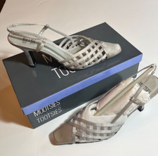 MOOTSIES TOOTSIES Silver Satin Strappy Sandals - Size 7M NEVER WORN, New w/Box