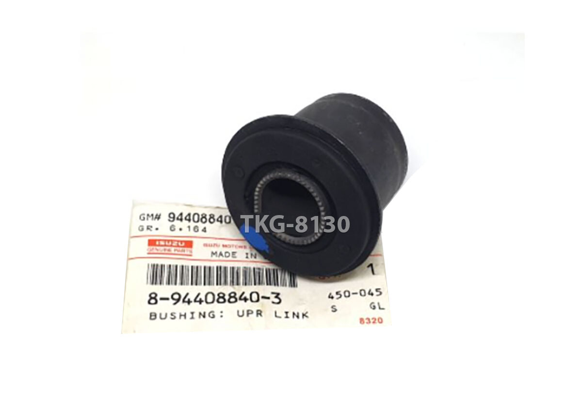 Front Upper Link Bushing 8944088403 For Isuzu TFR 2.5 4JA1-T 4WD 1988 - 1994 Front Upper Link Bushing 8944088403 For Isuzu TFR 2.5 4JA1-T 4WD 1988 - 1994