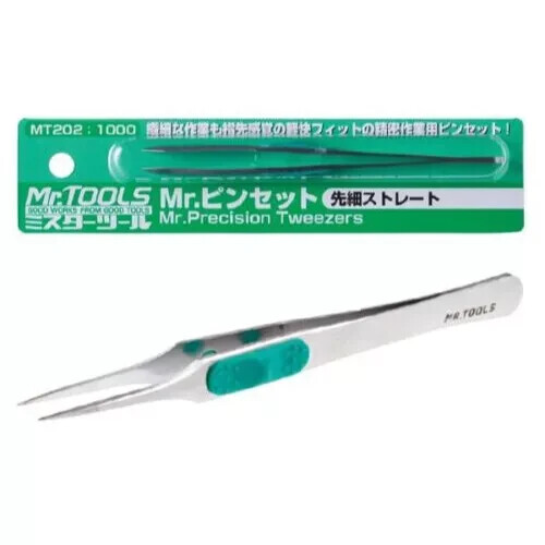 Mr Hobby Mr Tools Mr Precision Tweezers - MT202
