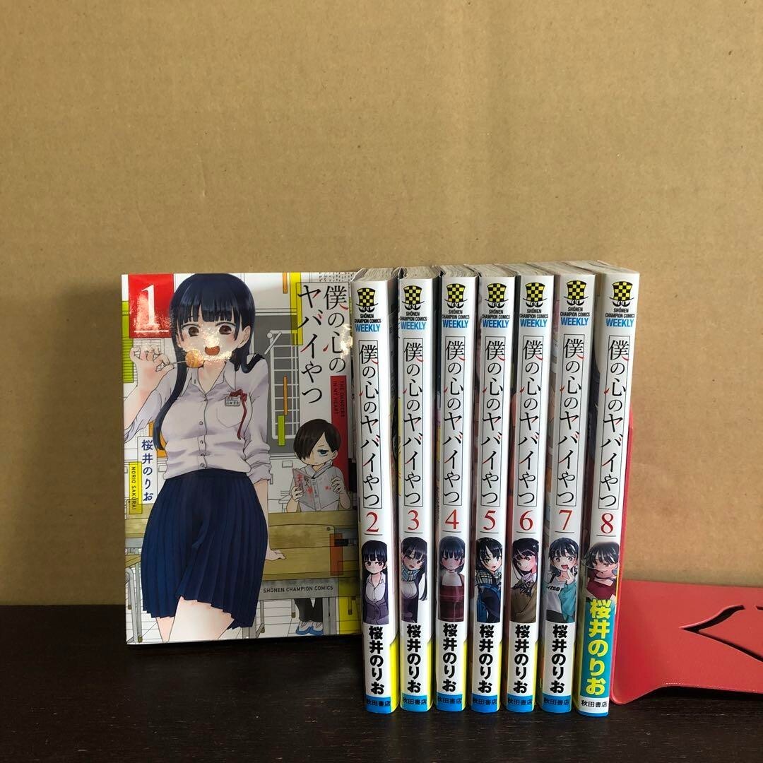 CLANNAD Vol. 1-8 complete set Official comic manga Japanese key Jive Used Books