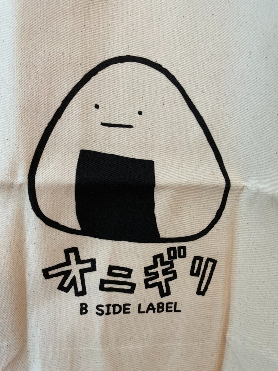 rice ball様② Amazon.com | TIKUSAN Onigiri Mold Musubi Maker Japanese Rice