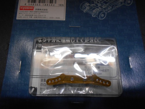 Kyosho Mini Z MDW109 Aluminium Shock stay AWD Atomic GL Racing - Picture 2 of 2