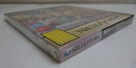Poor Condition Ss Sega Saturn Fall Game Designer Make It