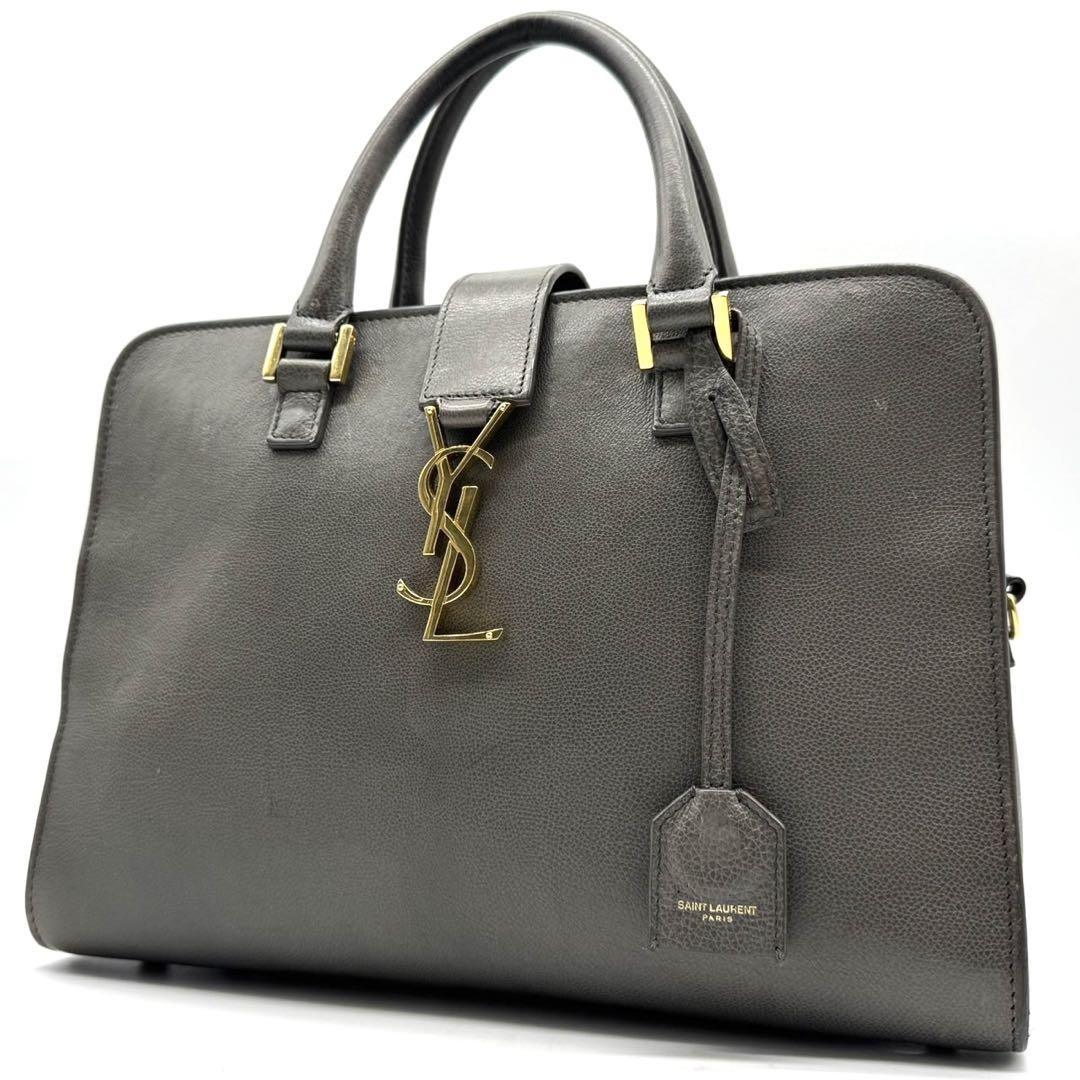 Borsa a mano Saint Laurent Baby Cabas di design in pelle grigia con ciondolo borsa