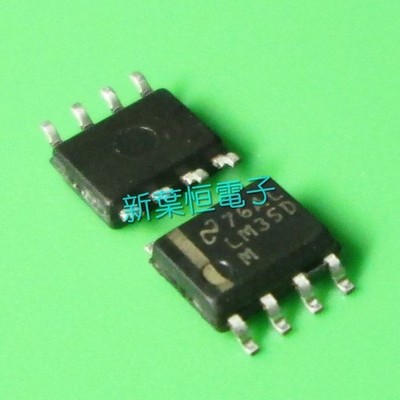 5pcs LM35D LM35DMX LM35DM SOP-8 Centigrade Temperature Sensor *hh