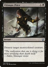 Ultimate Price [Dragons of Tarkir] Near Mint