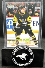 2025-26 Upper Deck Extended Series Hockey Guide in-content 34