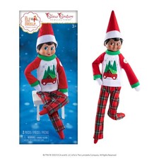 The Elf on the Shelf Claus Couture Tree Farm PJs - Cozy, Cuddly Pajamas For