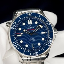 OMEGA Seamaster Diver 300M 210.30.42.20.03.001 - Full Set