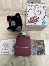 ENHYPEN Heeseung Plush Voice Keyring Opened Kpop