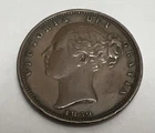 1852 Victoria Farthing — photo from another recent sale