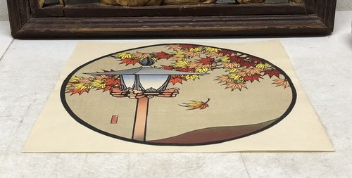 Lilian May Miller (estadounidense, 1895-1943), Linterna en una colina, Nikko (otoño) - Imagen 11 de 19