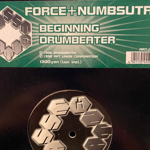 DJ Force + Numb Sutra - Beginning / Drumbeater (VINYL) - Foto 1 di 1