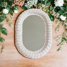 Vintage White Wicker Mirror-Oval Oblong-Boho-Cottage-Coastal-Natural-Beach-21x15