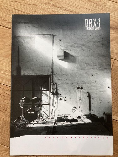 Pearl Electronic Drum Catalog Drx-1 Limited Edition Rare Model VHTF Drum Part AC