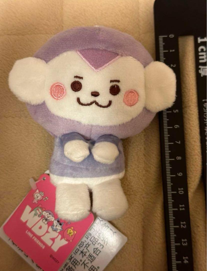 ITZY Wdzy Ryujin Plush Toy More Plus Twinzy Prize Kpop | eBay