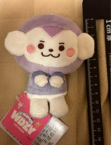 Twinzy Plush | eBay