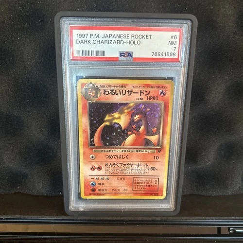 Psa 7 Rocket Gang 1997 Dark Charizard Holo Japanese