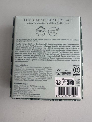 Rituals - Shampoo And Body Bar - The Rituals Of Jing - Lotus Flower And Jujube - Picture 3 of 3