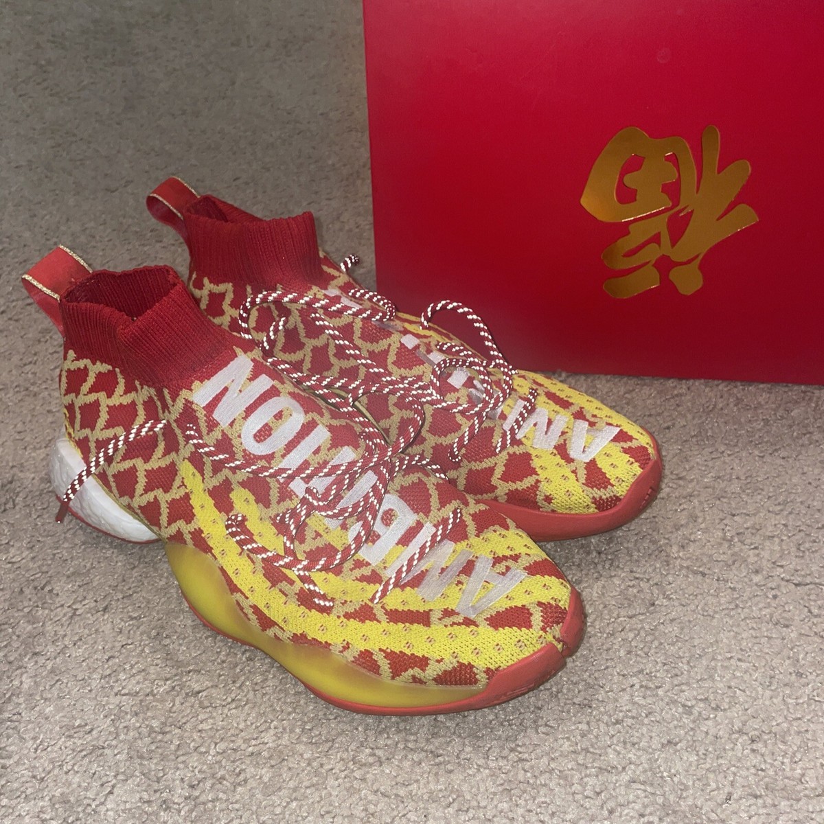 Arthur Conan Doyle indsprøjte Luksus Adidas PW X BYW CNY Pharrell Men&#039;s Chinese New Year Red/Yellow EE8688  Size 10 | eBay