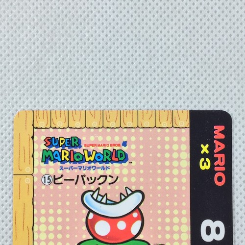 Nintendo Super Mario World No.15 Jumping Piranha Plant Banpresto 1991 Japan - Picture 3 of 8