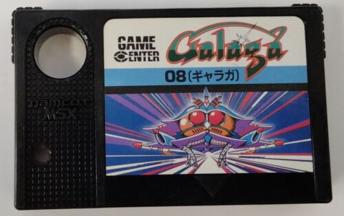 MSX Galaga Japan Version w/ Box 6709 SP - Picture 3 of 5