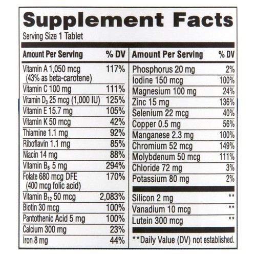 Equate Complete Multivitamin/Multimineral Supplement Tablets, Women 50+ - Picture 6 of 10