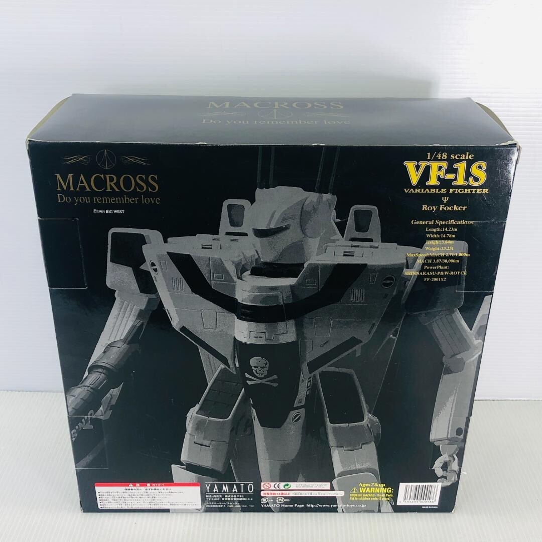 Macross VF-1S Roy Focker 1/48 Perfect Transformation Yamato Japan