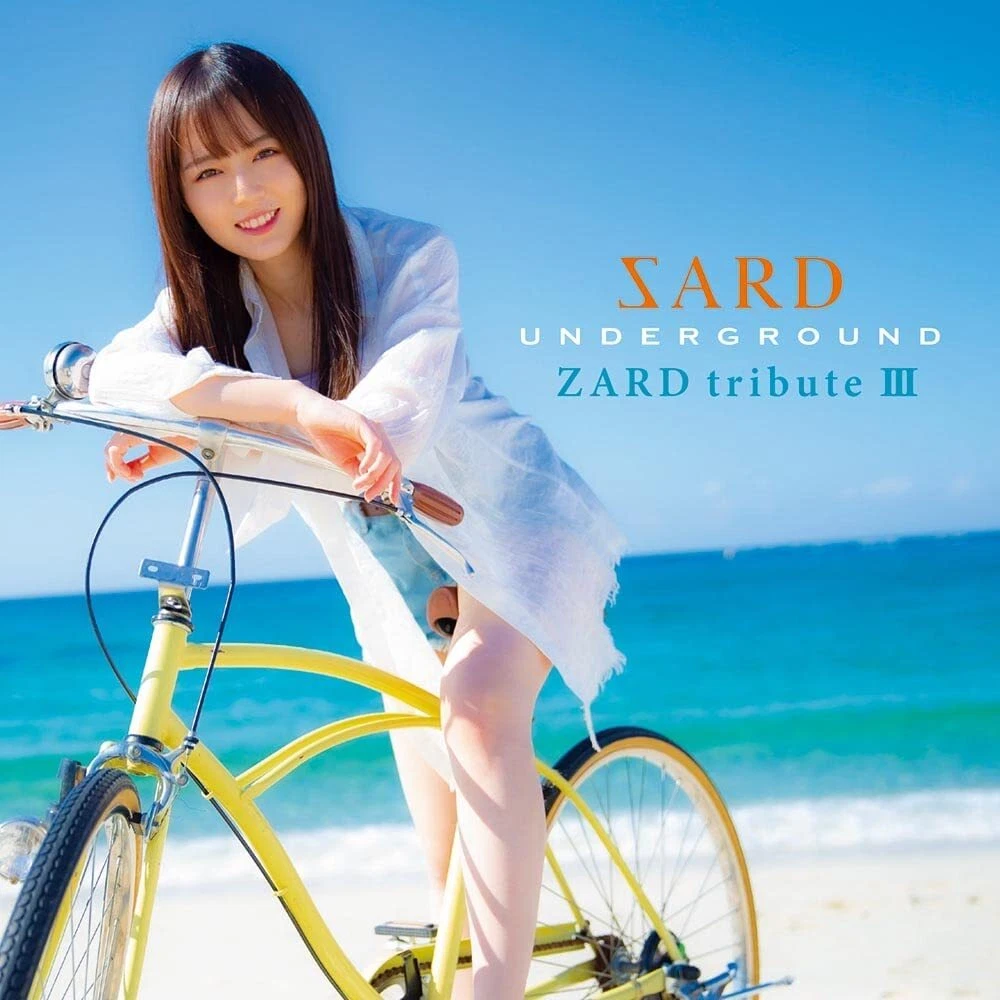 ZARD tribute II(通常盤)/SARD