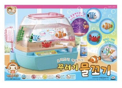 Mischievous Fish Swim Here and There Children's Aquarium Toys
