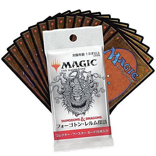Wizards Of The Coast Mtg Magic The Gathering Forgotten Realms Collector Booster - Picture 6 of 7