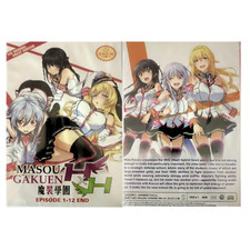 DVD UNCUT Version Masou Gakuen HxH Chapter 1 - 12 End English/Chinese Subtitle