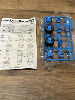 Tamiya 4WD Mini Racer 15120 Narrow One Way Wheel Set 1995 | eBay