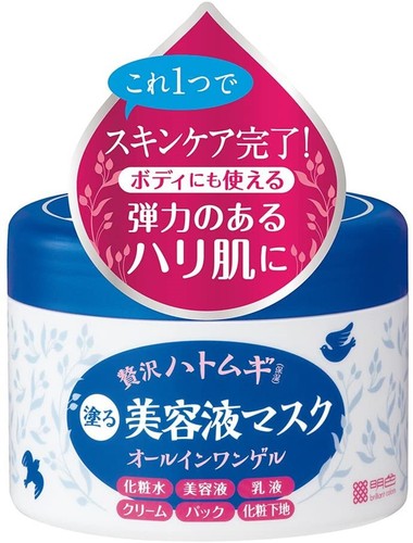 Meishoku Hyalmoist Serum Mask all-in-one gel 200g cream adlay - Picture 1 of 3