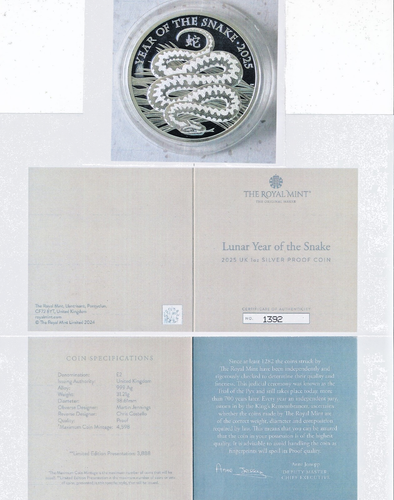 Great Britain, 2014 - 2025, Lunar (Shēngxiào) Series, 1oz Silver Proof Coins - Picture 19 of 19