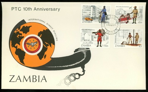 Postal History Zambia FDC #331-334 Post Office telegraph bicycle rifle gun 1985 - Picture 1 of 2