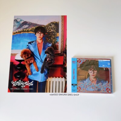 SHINee KEY Tongue Tied Freaky Ver. CD+Booklet+Photocard