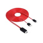 Multipurpose Tv Durable Cable Adapters Cable Converter Cable Connector