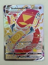 Carte Pokémon Scolocendre Vmax SV109/SV122 État Neuf