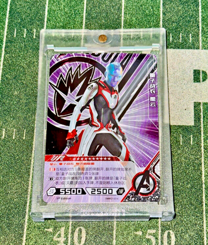 2021 Kayou Marvel Hero Battle TCG 1st Edition Nebula Quatum Suit #MW01-014 🔥 - Picture 1 of 2