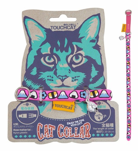 Touchcat Bell-Chime Designer Rubberized Cat Collar w/ Stainless Steel Hooks - 第 4/6 張圖片