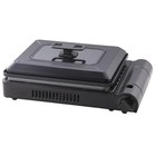 Iwatani Cassette Gas Hot Plate Yakijozu-san Beta Plus CB-GHP-BPLS Japan