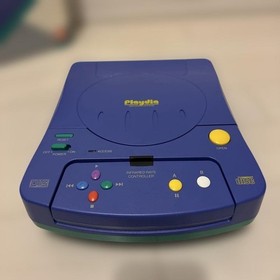 [Extremely rare and in good condition] BANDAI Playdia game console with box