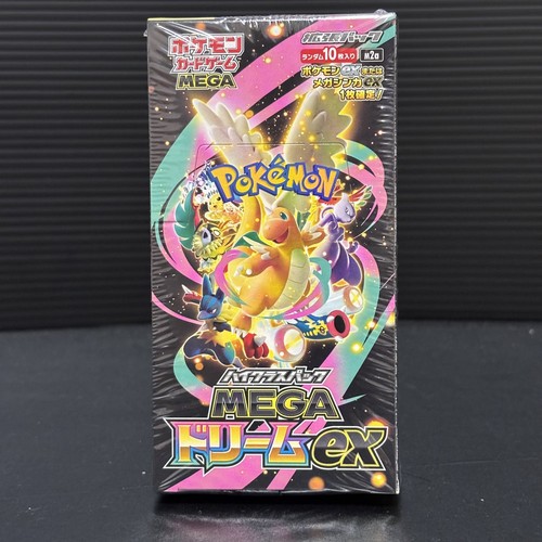 Pokemon Card High Class Pack MEGA Dream ex M2a Box Japanese Shrink PSL - Picture 1 of 5