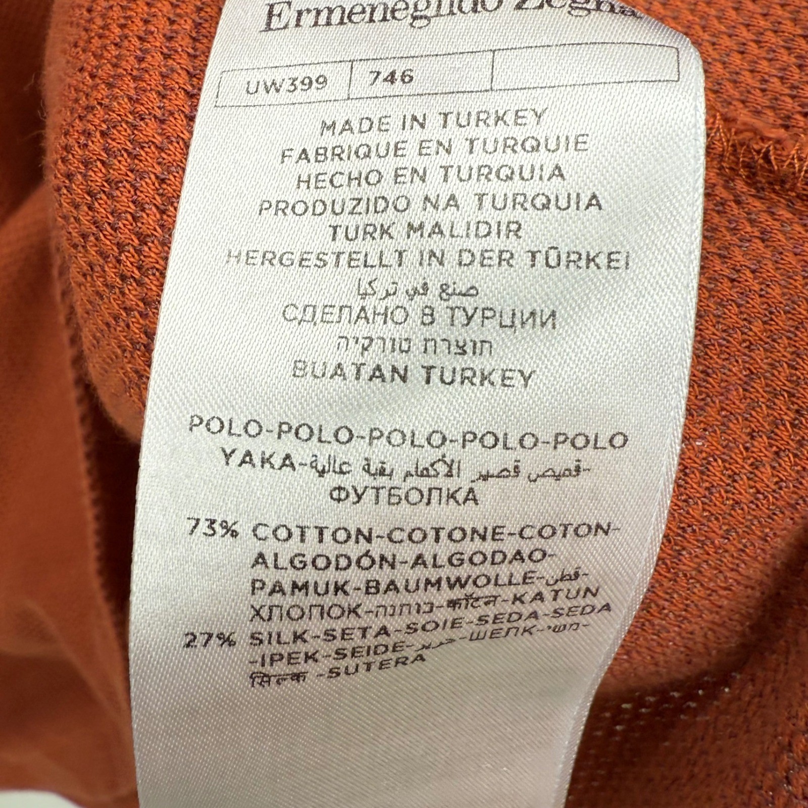 Ermenegildo Zegna Men's Knit Polo Shirt Rust Orange 4XL Cotton Silk Blend